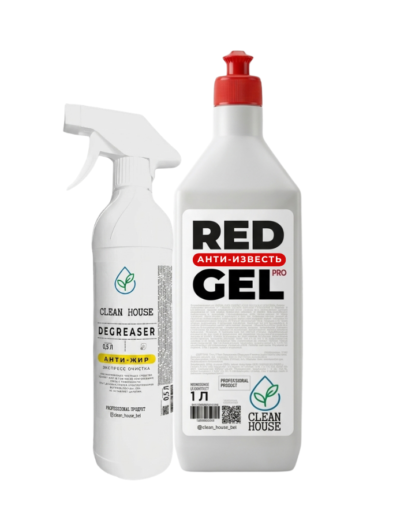 Red Gel Pro 1л + Анти – Жир 0.5л