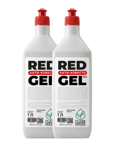 Комплект от известкового налета Red Gel Pro 1 л + Red Gel Pro 1 л