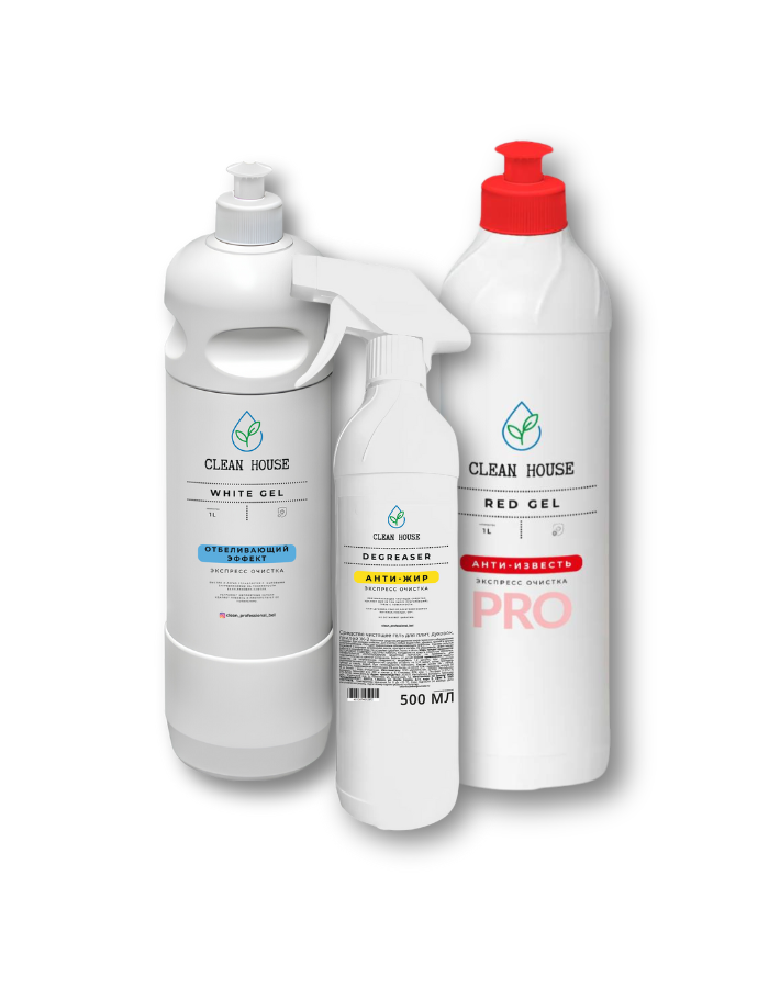 Набор чистящих средств: Red Gel Pro 1 л + White Gel 1 л + Анти-Жир 0,5 л