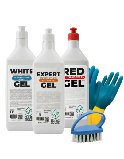Набор для генеральной уборки: Red Gel Pro 1 л + White Gel 1 л + Expert Gel 1 л + Перчатки М + Щётка «Утюжок»